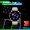 Global Version GTR 3 Smartwatch: 46mm with Zepp OS, Alexa, GPS & 150+ Sports Modes Miscellaneous Smartphones Trending Jewelry Women's Watches Accessories Beauty & Health Deals Electronics & Gadgets Fashion Health & Beauty Health Care Products Heart & Harmony Men's Clothing & Accessories Men's Watches Shine & Style Sports Trending Now WanderSmart Watches Women's Clothing & Accessories